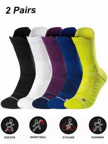 Driftmere 1/2 Pairs Purple Mesh Crew Socks For Men, Professional Basketball, Outdoor Sports, Moisture Wicking, Non-Slip, Cushioned, Elastic, Breathable, Fall - Dusty Purple - View 13