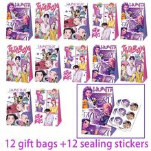 KPOP Girl Group Candy Bag, Gift Bag, Paper Bag With Stickers - Multicolor - View 6