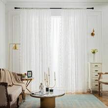 1件法式复古蕾丝珍珠窗帘，浪漫荷叶边薄纱窗帘，适用于卧室、客厅、阳台，轻盈奢华。 - 米色 - 查看 5