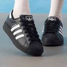 Adidas Originals SUPERSTAR II 经典贝壳头休闲运动鞋，男女童鞋，2026 新款低帮滑板鞋，JH9977 - 黑色 - 查看 1