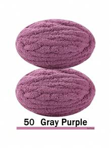 500克/250克超粗雪尼尔纱线，直径2厘米 - DIY手工编织毯，毛绒质感，厚实柔软的聚酯纤维，适合钩织舒适的枕头、毯子、地毯、宠物床、宠物窝、围巾、帽子、斜挎包等。