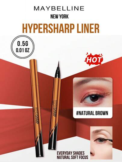 HYPERSHARP Liquid Eyeliner #NATURAL BROWN 0.5G/0.01OZ, 0.005MM Ultra-Fine Tip for Precise & Free-Styling, All-Day Smudge-Proof Wear, 5 Naturally-Derived Extracts (Avocise/Lavens/Rosed/Chamle） for Beginners Seeking Natural Everyday Eye Look, Essential Item for Daily Makeup Use