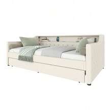 Sofa Bed Frame