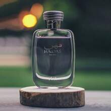 RASASI Hawas For Him - Perfume Arabe 100% Original en Spray Eau de Parfum 100ML: La Esencia de la Masculinidad Sofisticada y Auténtica - Floral - Ver 5