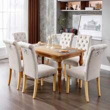 Dining Chairs - สีเบจ + กำมะหยี่2 - ดู 4
