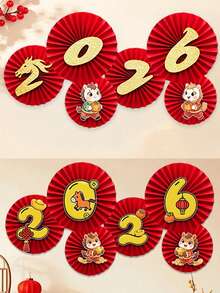 2026马年纸扇派对装饰套装，红色圆形纸扇悬挂装饰套装，悬挂装饰套装，适用于嘉年华拍照道具、中国新年装饰、蜂窝纸装饰、家居装饰