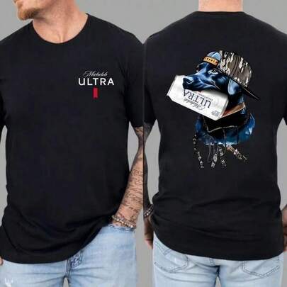 Camiseta unisex Michellob Ulltra Dog Hunting, informal, de algodón, para hombre y mujer, con diseño de camuflaje para exteriores y gráfico de cerveza Michelob Ultra en la parte delantera y trasera.