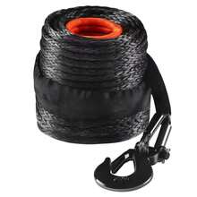 Tow Rope - Synthetisches Windenseil Polyethylen 1/2 Zoll 92 Fuß - View 8