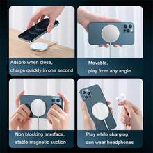 1个Type-C 15W磁吸式无线充电器，磁吸式无线充电板，适用于 17 Pro Max/17 Pro/Air/17/16/15/14/13/12/11/XS/XR/8/7/6系列，快速高效充电 - 白色 - 查看 3