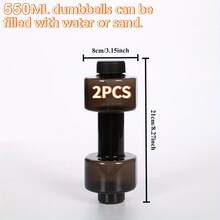 1个550/1500/2200毫升黑色注水/注沙可调节重量哑铃健身水壶，多功能便携式手臂训练工具，塑料哑铃家用健身房双用途手臂肌肉训练健身器材。