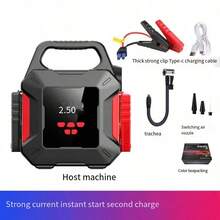 Portable Car Jump Starter With Air Compressor, Emergency LED Light And Power Bank, Fast Charging For Phones, Cars, Trucks, Vehicles, Car Battery Charger, Stylish Battery Pack, Advanced Features, Compact Car Battery Booster, Essential Outdoor Inflator Pump