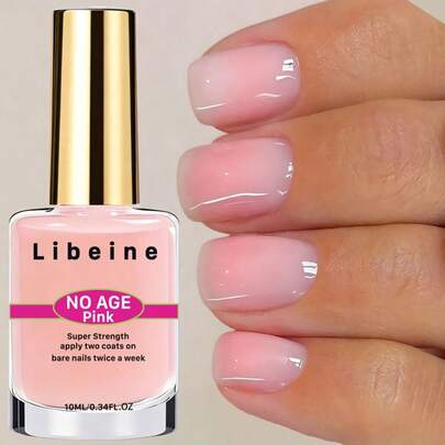  Libeine 10毫升天然粉色指甲强化剂，自然风干，填补指甲凹凸不平，每周在裸甲上涂抹两层，快速提升指甲光泽，保护脆弱、纤薄、柔软的指甲。