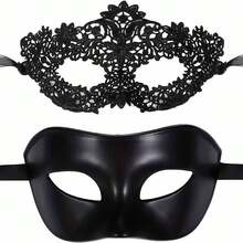 Set de 2 máscaras de pareja, máscara de encaje negro de reina para mujer, máscara de media cara para hombre, adecuada para baile de máscaras, carnaval, festivales románticos, gala, accesorios del Día de San Valentín - Multicolor - Ver 1