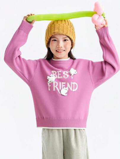 Annil Children's And Girls' Round-Neck Sweaters, Knitted Sweaters, Winter Jacquard, Warm, Elastic, Windproof, Loose And Soft