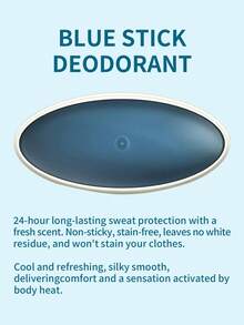 1支85克Old Spice男士止汗膏，持久留香，无铝固体膏体，涂抹顺滑不留白痕，木质果香调，适合日常通勤、商务及运动场合。