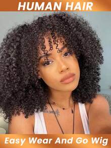 باروكة شعر بشري كيرلي كينكي أفرو مع غرة، شعر بشري برازيلي ريمي مصنوع بالكامل بواسطة الآلة، باروكة شعر قصير كيرلي مع غرة، كثافة 180٪ من الشعر البشري