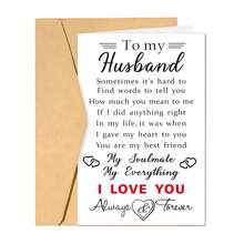 浪漫情人节贺卡，送给丈夫、男友、男士的甜蜜周年纪念卡 | 专属他的生日贺卡 | 完美的情人节礼物 - 1张 - 彩色 - 查看 4