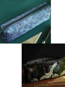 1个大容量铅笔盒，复古提花烫金学生铅笔盒，简约大容量铅笔盒，便携式拉链化妆包，精致学习用品 - 彩色 - 查看 18