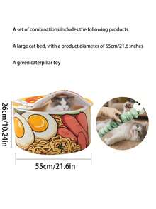 1 件复古猫窝，方便面设计，温暖透气的猫狗窝床，带垫杯，宠物舒适窝 - 紅色 - 查看 18