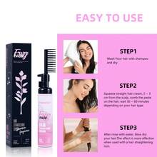 直发膏配梳子，热保护修护受损发质，快速拉直，打造柔顺持久的造型，适合日常护发