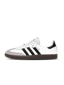 Adidas SAMBA J 白色/无/无 - 白色 - 查看 1