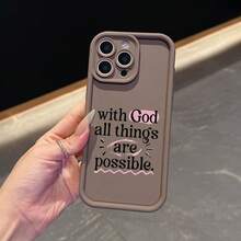 Esta carcasa de teléfono anti - caída simple y de moda está diseñada con patrones gráficos para iPhone 17, 16, 15, 14, 13, 12, 11 Pro / air / xR / XS y  s25 / S24 / S23 / S22 / Fe / plus. Adopta el material tpu para proporcionar protección de amortiguación. Adecuado para regalar amigos o como regalo de San valentín. - Marrón - Ver 6