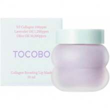 Máscara labial de colágeno  recomendada, temporada superior - 1 - Ver 1
