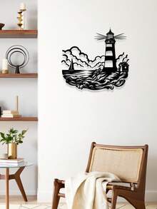 1pc Decorative Nautical Lighthouse Iron Wall Sculpture - Outdoor Seaside Villa Wall Decor, Iron Lighthouse Bathroom Decor, Indoor/Outdoor Hanging Decoration, Elegant Home Patio Balcony Decor, Housewarming Gift