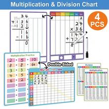 4 件/套儿童数学乘法除法表双面乘法表/乘法练习教具表儿童快速计算数学训练白板家庭学校教学工具 - 彩色 - 查看 3