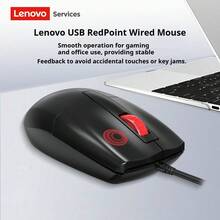Lenovo M01 Wired Mouse, USB Wired Connection, DPI 1000, Ergonomic Design For Computers, Laptops, Office Use, And Gaming