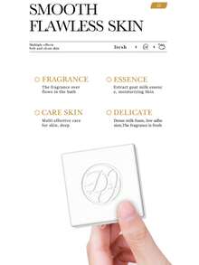 米精油沐浴皂 100克，蕴含米精华，深层清洁污垢，清新毛孔，滋润滋养，提亮面部及身体肌肤。 - 白色 - 查看 9