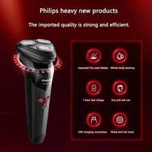 Philips New S1113 Electric Shaver Men Fast Shaving Beard Trimmer USB Charging IPX7 Ergonomic Design Triple Floating Head Razor