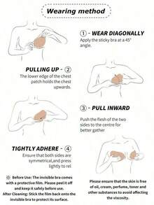 Invisible Silicone Bra, Sticky Push-Up Bra (Upgraded Version: Stronger Stickiness), Women's Bra Cover, Push-Up Invisible Bra Suitable For Women's Bras And Bra Accessories SQVZ - 杏色 - 查看 4