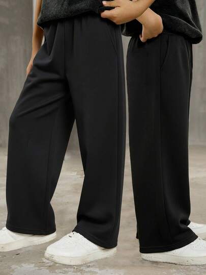 1 chiếc quần dài rộng rãi thoải mái cho bé trai, phù hợp cả trong nhà và ngoài trời, mùa thu/đông.