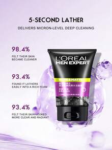 L'Oreal 巴黎欧莱雅男士专业炭净肤洁面啫喱，100毫升 - purple 100ml - 查看 3