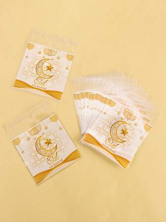 50/100pcs Eid Mubarak Transparent Gift Packaging Bags With Star Moon & Flowers Patterns Self-Adhesive Treat Bags, Ramadan Party Supplies, Perfect For Eid Al-Fitr Present Packaging