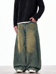 Blugi boyfriend vintage spălați, croială lejeră, cu picior larg, stil unisex casual și versatil, 1 buc.