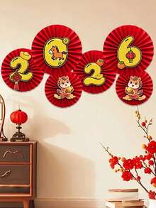2026马年纸扇派对装饰套装，红色圆形纸扇悬挂装饰套装，悬挂装饰套装，适用于嘉年华拍照道具、中国新年装饰、蜂窝纸装饰、家居装饰