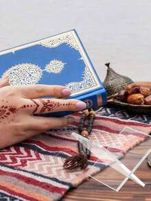 2D Flat, 1pc Date Stand For Ramadan Table Decoration, Eid Mubarak Decor, Eid Al-Adha Decor, Party Table Centerpiece, Festive Table Decor, Ramadan Decoration, Elegant Centerpiece, Decorative Stand, Tabletop Decor, Holiday Centerpiece, Party Planners- Style Is Random - Multicolor - View 3