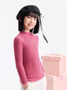 Annil 儿童女童中领套头毛衣，冬季修身款，弹性面料，亲肤材质，撞色设计，甜美针织毛衣