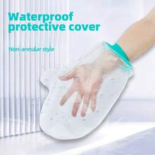 1pcSilicone Waterproof Case For Fracture Gypsum Postoperative Protective Case,Waterproof, Simple,