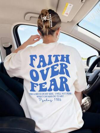 Camiseta de manga corta con cuello redondo y estampado de "Fe sobre miedo", estilo casual y de resort, uso diario esencial. Camiseta gráfica de resort para mujer, Blusa para mujer