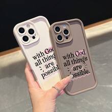 Esta carcasa de teléfono anti - caída simple y de moda está diseñada con patrones gráficos para iPhone 17, 16, 15, 14, 13, 12, 11 Pro / air / xR / XS y  s25 / S24 / S23 / S22 / Fe / plus. Adopta el material tpu para proporcionar protección de amortiguación. Adecuado para regalar amigos o como regalo de San valentín. - Blanco - Ver 4