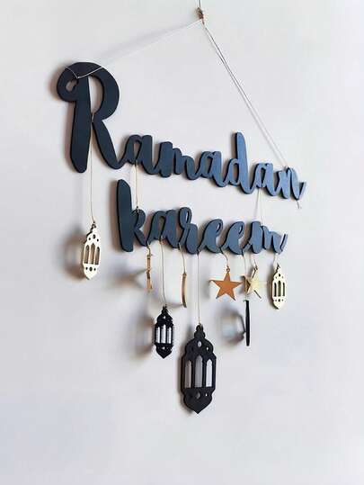 Ramadan Decoration Wooden Door Sign, Eid Al Fitr Ramadan Moon Star Wood Door Hanging Sign, Mubarak Wood Wall Pendant For Home Room Ramadan Mubarak Party Supplies