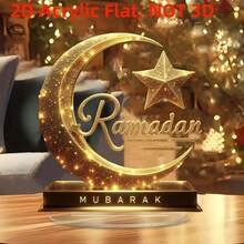 2D Acrylic Flat Ramadan Crescent Moon And Star Decor, Religious Theme, Modern Style, Desktop Display, No Electricity Needed, Versatile Use, Ideal Gift Choice
