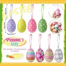 Muroi Mono 2020年1月10日 复活节彩蛋、彩色复活节彩蛋装饰品、散装纸浆泡沫复活节彩蛋装饰品、复活节派对礼物、工艺树、春季家居装饰 - 彩色 - 查看 3