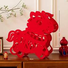 1个3D立体中国新年吉祥字摆件，大型春节客厅装饰品 - 紅色 - 查看 8