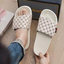Men's Sports Slippers, Durable Thick EVA Sole, Lightweight Casual Indoor Outdoor Sandals, Summer Outdoor, Beach And Leisure Slippers (Random Arrangement Direction, Random Quantity And Size) - White - View 6