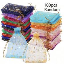 100/50/10个装心形网眼抽绳袋，珠宝礼品袋，月亮和星星图案欧根纱袋，4.7 x 3.5英寸小礼品袋，带抽绳，多种颜色可选，适合生日、婚礼、节日、派对回礼等场合。 - 彩色 - 查看 11