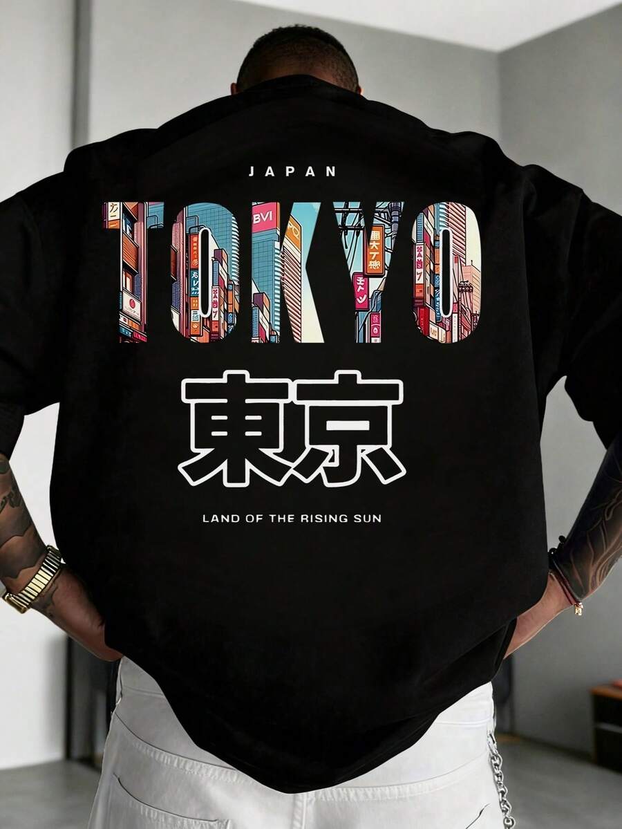 Men's Fashionable Versatile "TOKYO" English Slogan & Tokyo Element Printed Short Sleeve T-Shirt - Black - View 1